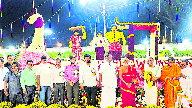 పూల షోయగం 1