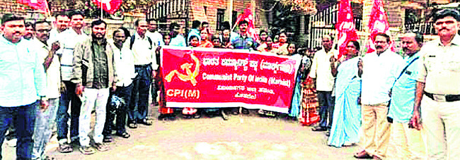 ‘స్థానిక’ ఎన్నికల్లో  బీజేపీతో పొత్తు లేదు 2