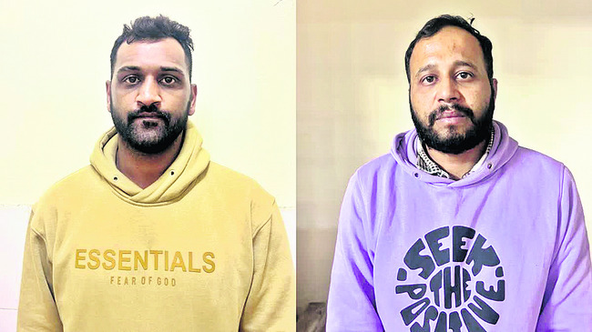 నమో లక్ష్మీనారాయణా..2