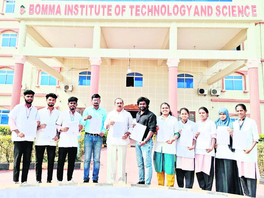 బొమ్మ కాలేజీకి  మరో పేటెంట్‌2