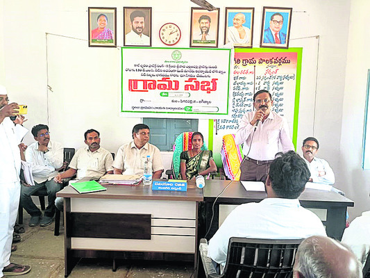 అమ్మకు అక్షరమాల  విజయవంతం చేయాలి
1