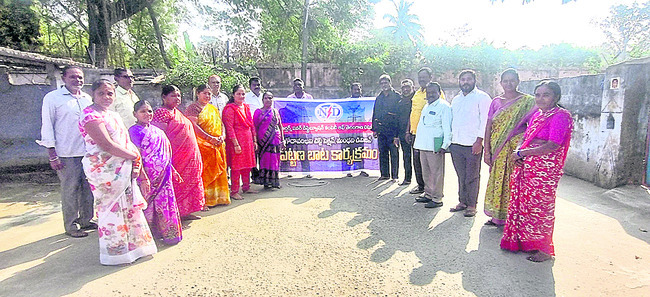 అంగారక చతుర్థి వేడుకలు 1