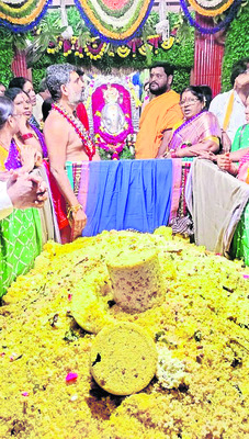 బుధవారం శ్రీ 7 శ్రీ జనవరి శ్రీ 20263