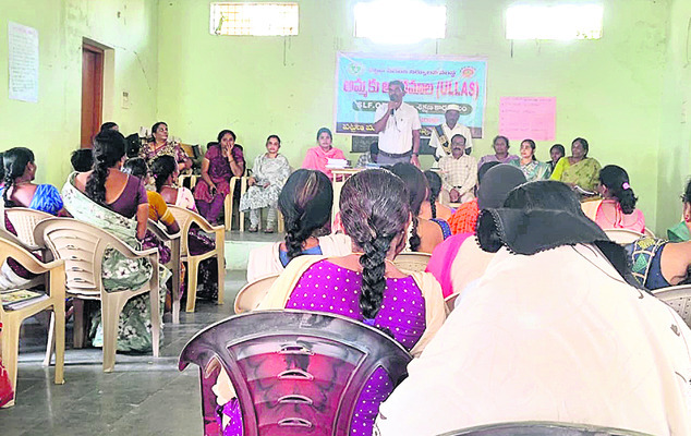 అమ్మకు అక్షరమాల  విజయవంతం చేయాలి
3