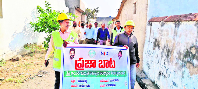 బుగులు వెంకన్న హుండీ ఆదాయం రూ.7.77లక్షలు 
2