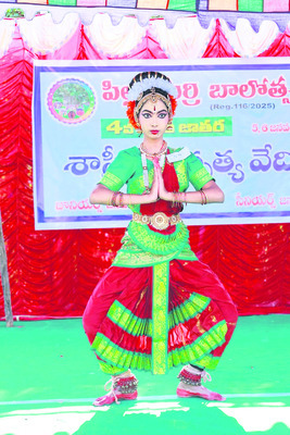 ఆద్యంతం.. ఉత్సాహభరితం 1