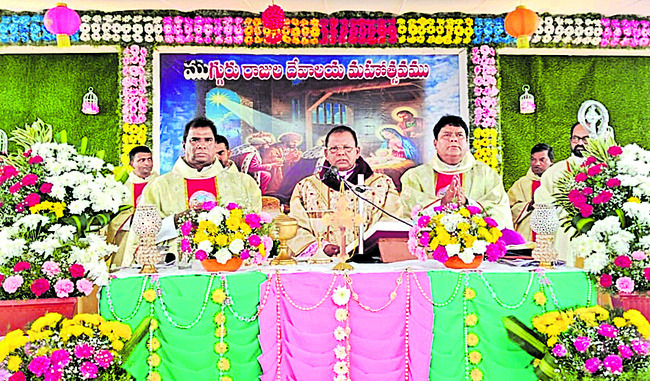 భక్తిశ్రద్ధలతో ముగ్గురు రాజుల తిరునాళ్ల 1