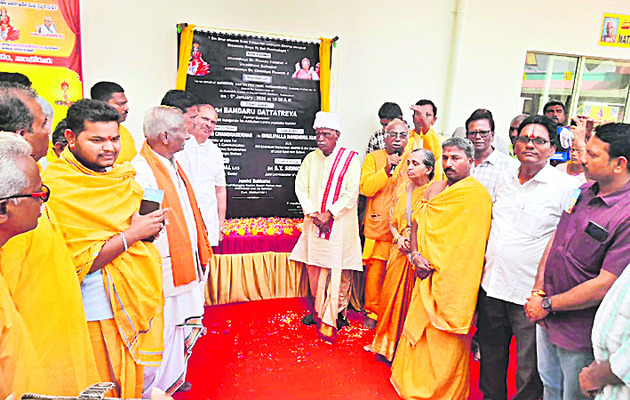 గుంటూరు4