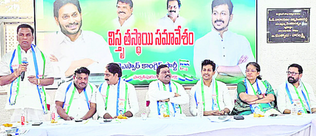 గ్రామస్థాయి నుంచే పార్టీ పటిష్టత1