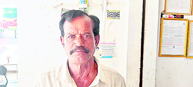 అందని పరిహారం 2