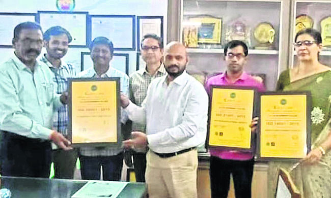 తణుకు ప్రభుత్వ కళాశాలకు ఐఎస్‌వో ధ్రువీకరణ 1