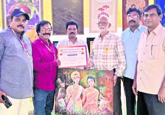 తణుకు ప్రభుత్వ కళాశాలకు ఐఎస్‌వో ధ్రువీకరణ 2