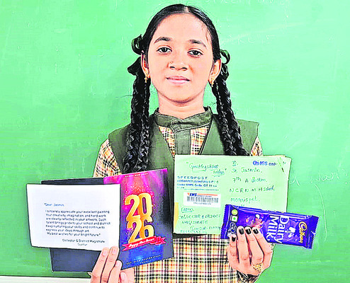 గుంటూరు6