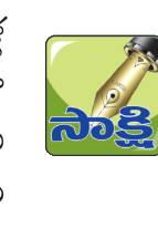 మట్టి అక్రమ రవాణాపై పోలీస్‌ పంజా1