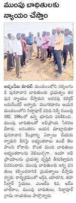 రోడ్డు భద్రత నియమాలపై అవగాహన1