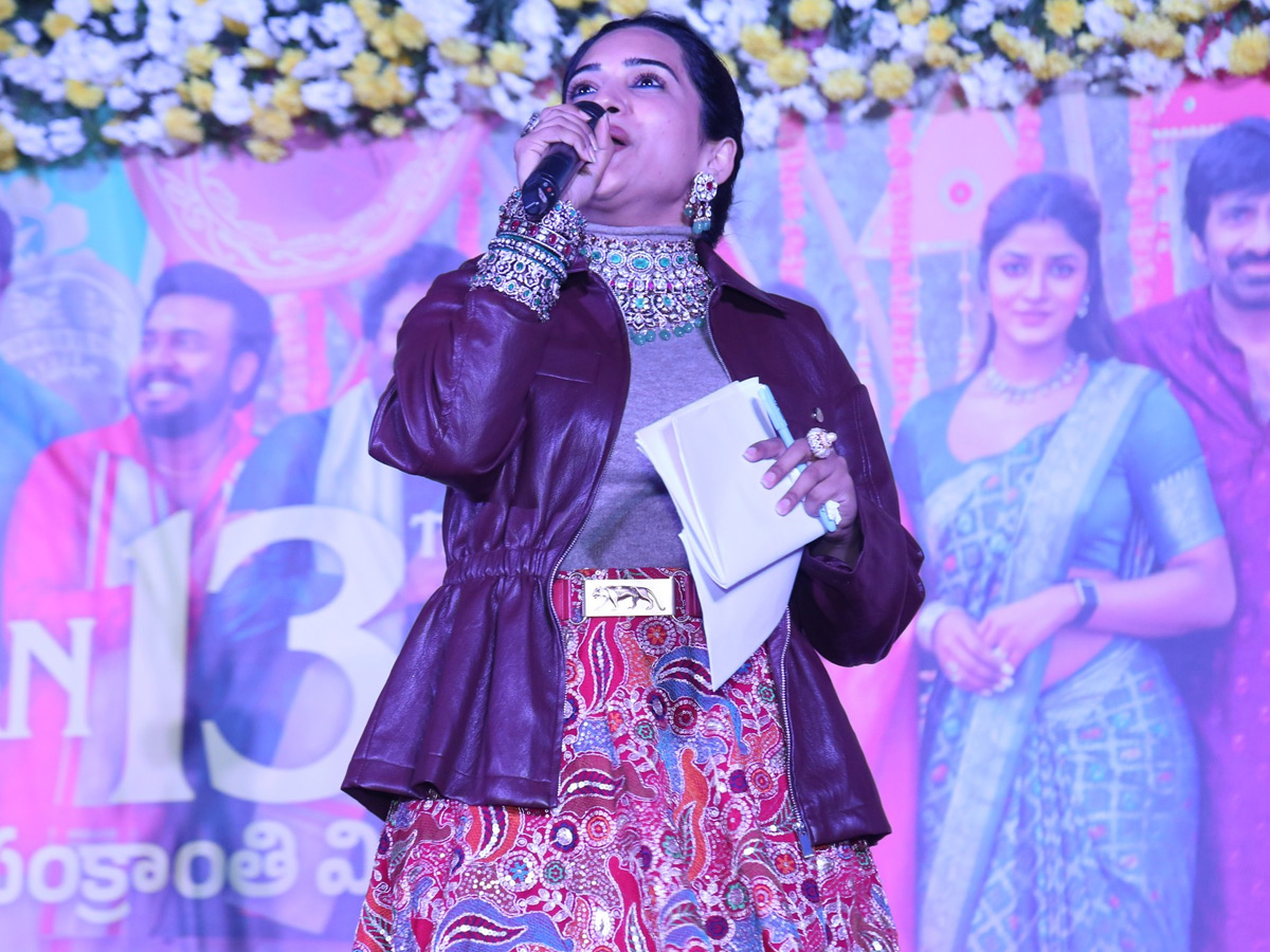 Bhartha Mahasayulaku Wignyapthi Movie Trailer Launch Event Photos2