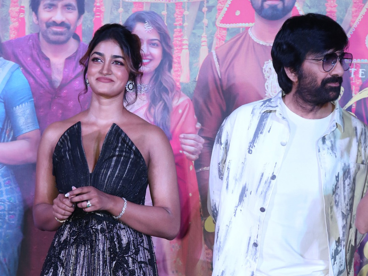 Bhartha Mahasayulaku Wignyapthi Movie Trailer Launch Event Photos12