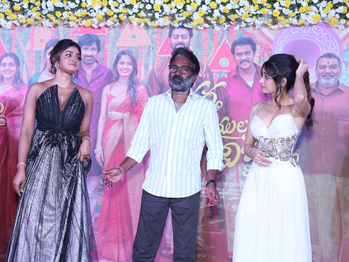 Bhartha Mahasayulaku Wignyapthi Movie Trailer Launch Event Photos18