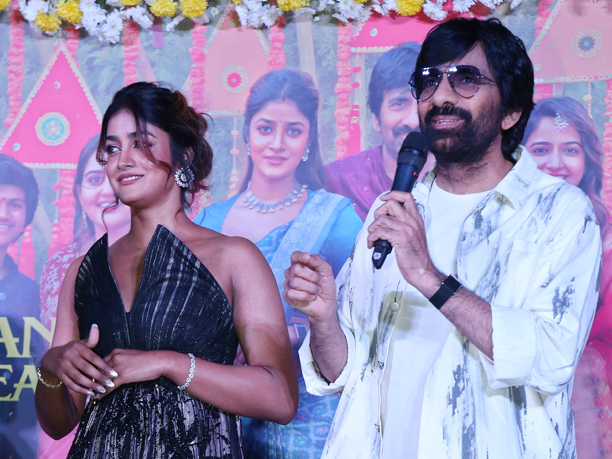 Bhartha Mahasayulaku Wignyapthi Movie Trailer Launch Event Photos7