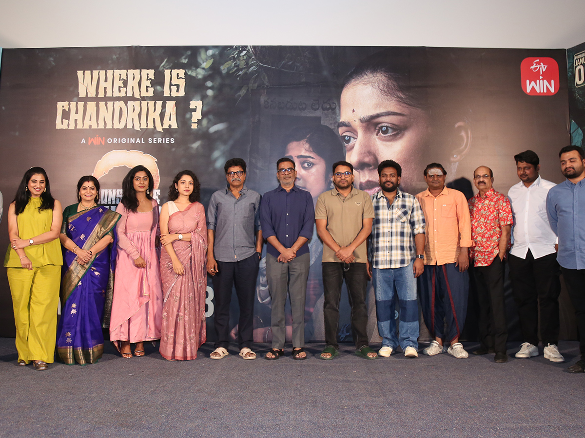 Constable Kanakam Season 2 Pre Release Event Photos10