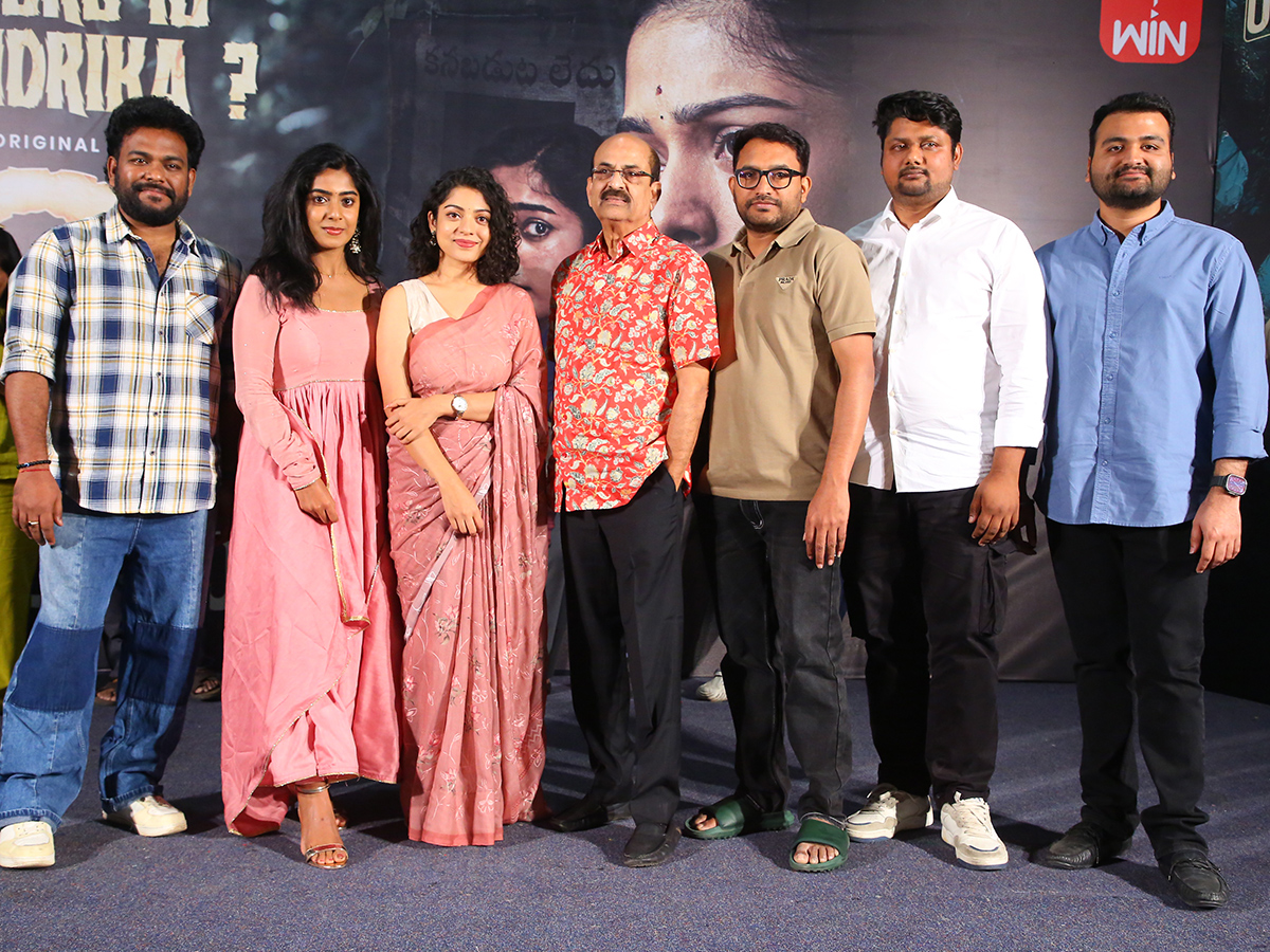Constable Kanakam Season 2 Pre Release Event Photos3