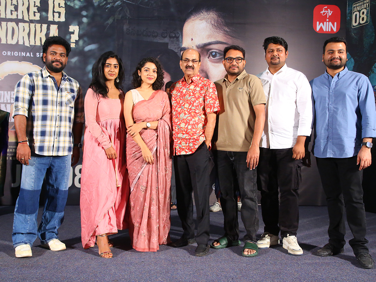 Constable Kanakam Season 2 Pre Release Event Photos6