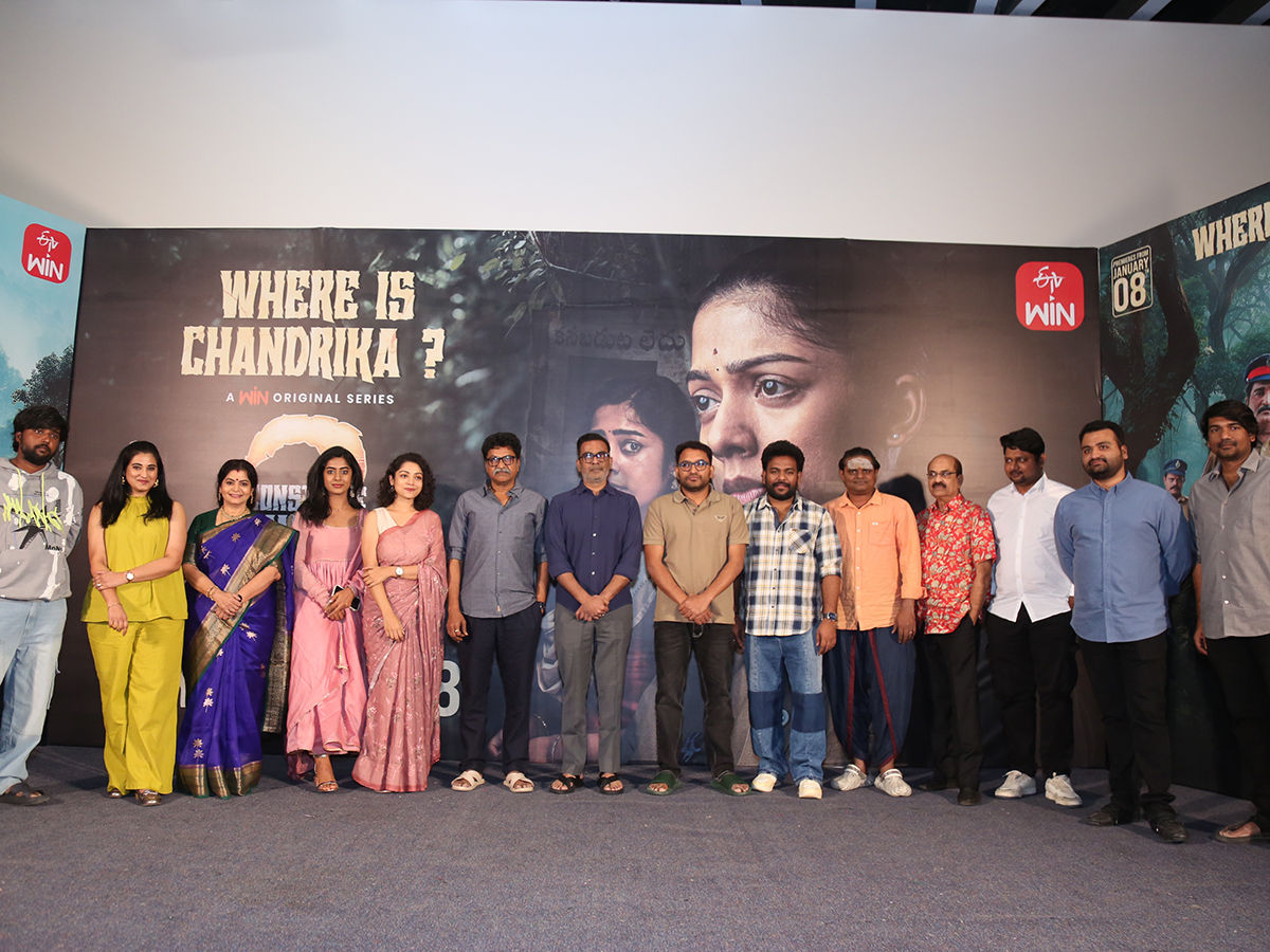 Constable Kanakam Season 2 Pre Release Event Photos9