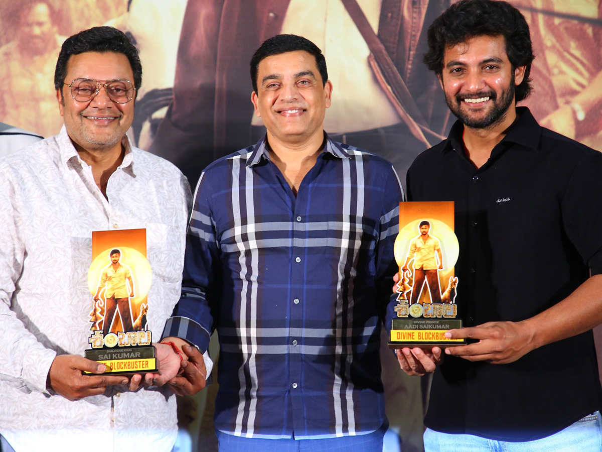 Shambhala Movie Thank You Meet Photos1