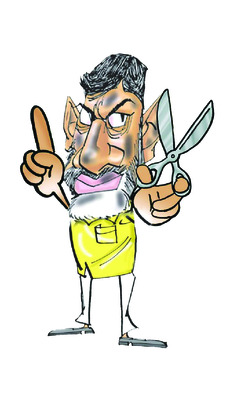 ● పుంగనూరుపై కక్షకట్టి 3