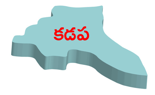 అటకెక్కిన అర్బన్‌ మండలం1