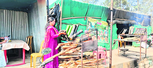 పర్యాటక సిరి1