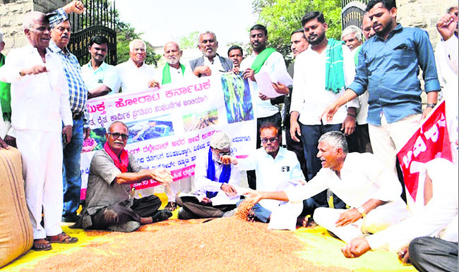 కంది ధరలు తగ్గుముఖం.. ఆందోళనలో రైతాంగం 1