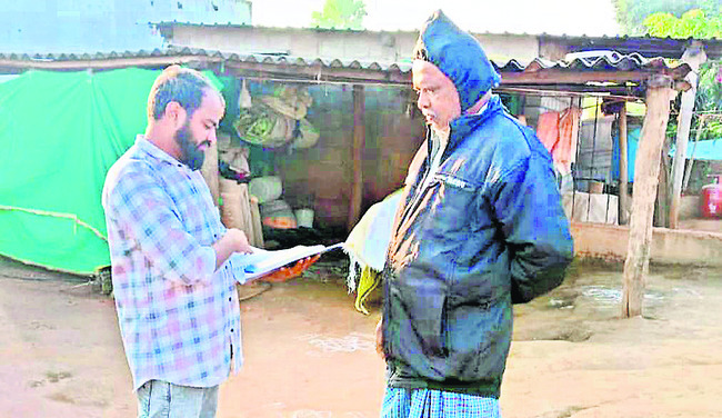 పన్ను వసూళ్లపై నజర్‌1