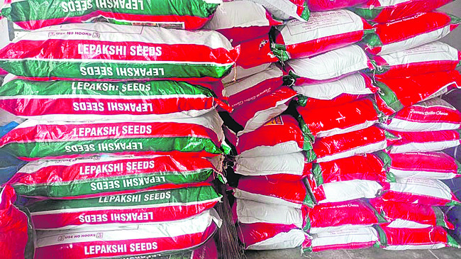 నకిలీ భయం.. రైతన్నా భద్రం1