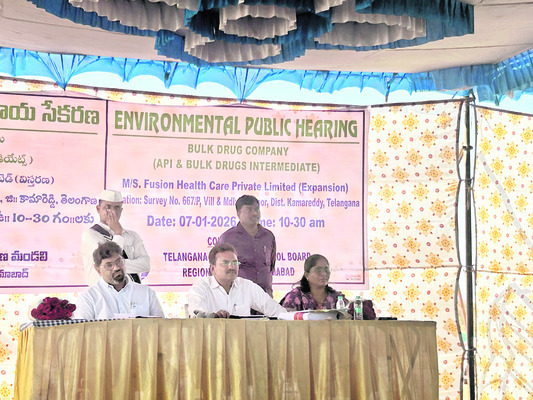 రాకాసి కంపెనీలొద్దు1