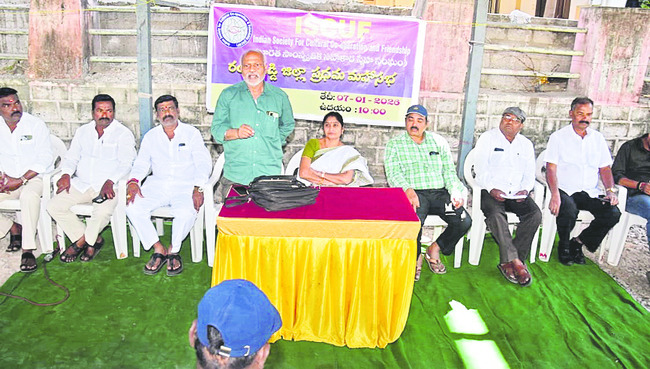 ప్రతీ బోరు సర్వే చేయాలి 1