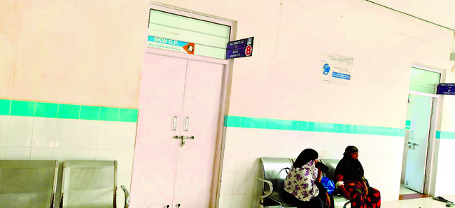 కనిపించని పెద్ద డాక్టర్లు   
2