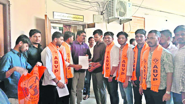 పరీక్షలు వాయిదా వేయాలి 2