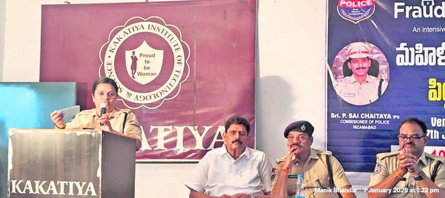 పరీక్షలు వాయిదా వేయాలి 4