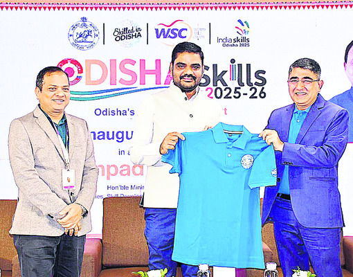 రాష్ట్రాభివృద్ధి1