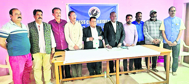 ప్రెస్‌క్లబ్‌ నూతన కార్యవర్గం ఎన్నిక 1