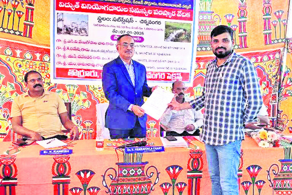 ఫిర్యాదులకు లోకల్‌ కోర్టు మంచివేదిక 
1