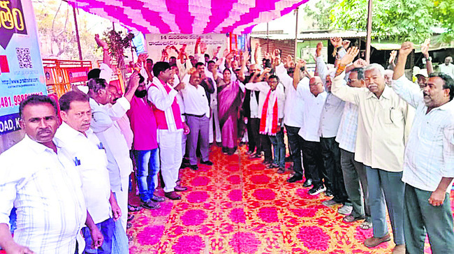 రాయచోటి జిల్లా సాధన కోసం పోరాటం ప్రారంభం1