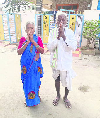 కుమారులు పోషించడం లేదు 1