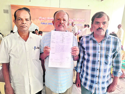 విన్నపానికి2