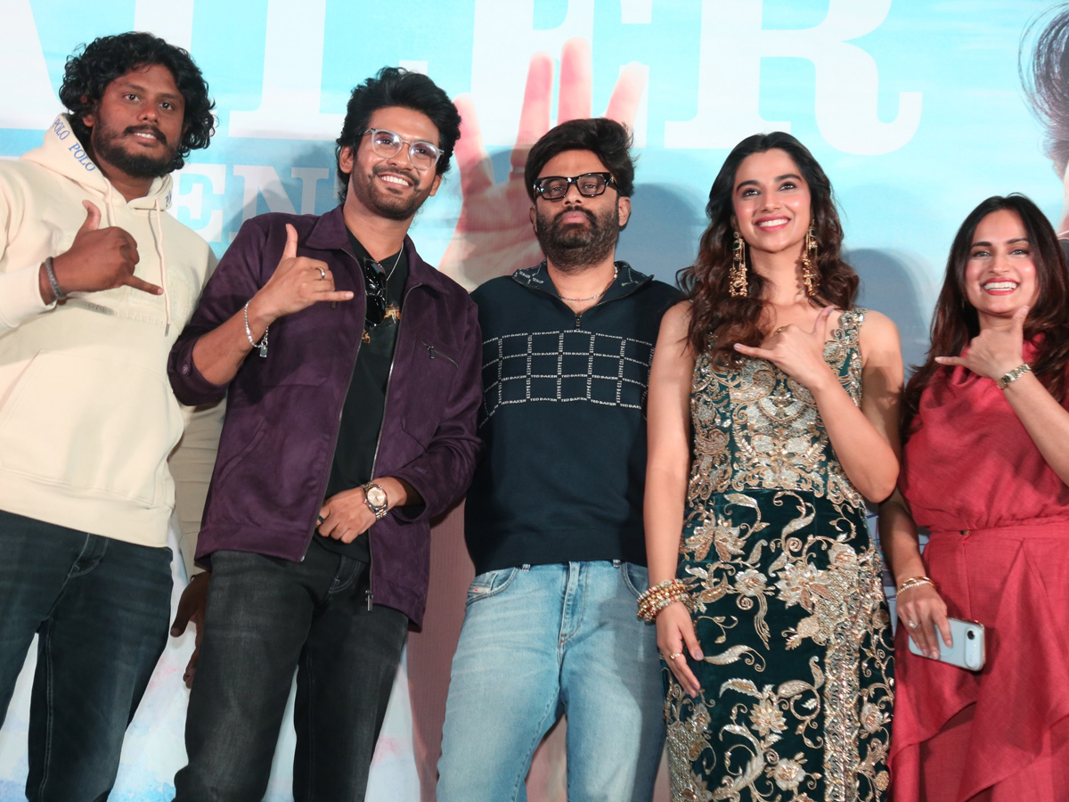 Anaganaga Oka Raju Trailer Launch Event Photos12