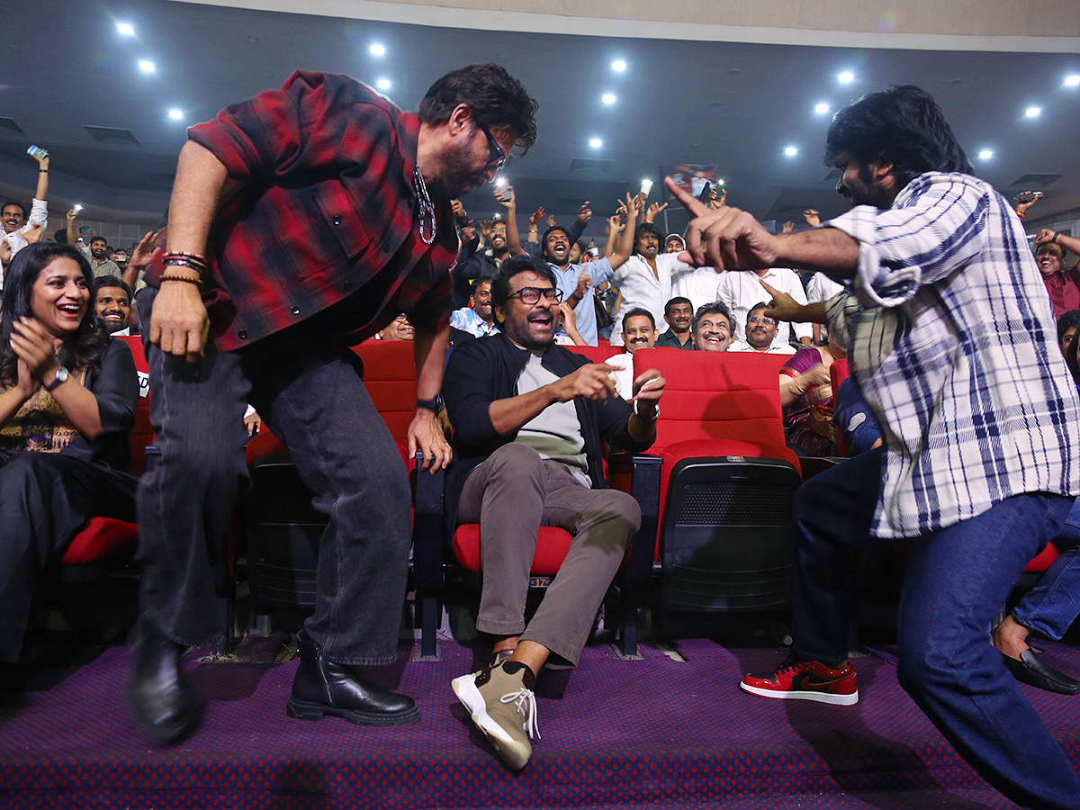 Mana Shankara Vara Prasad Garu Movie Pre Release Event Photos2