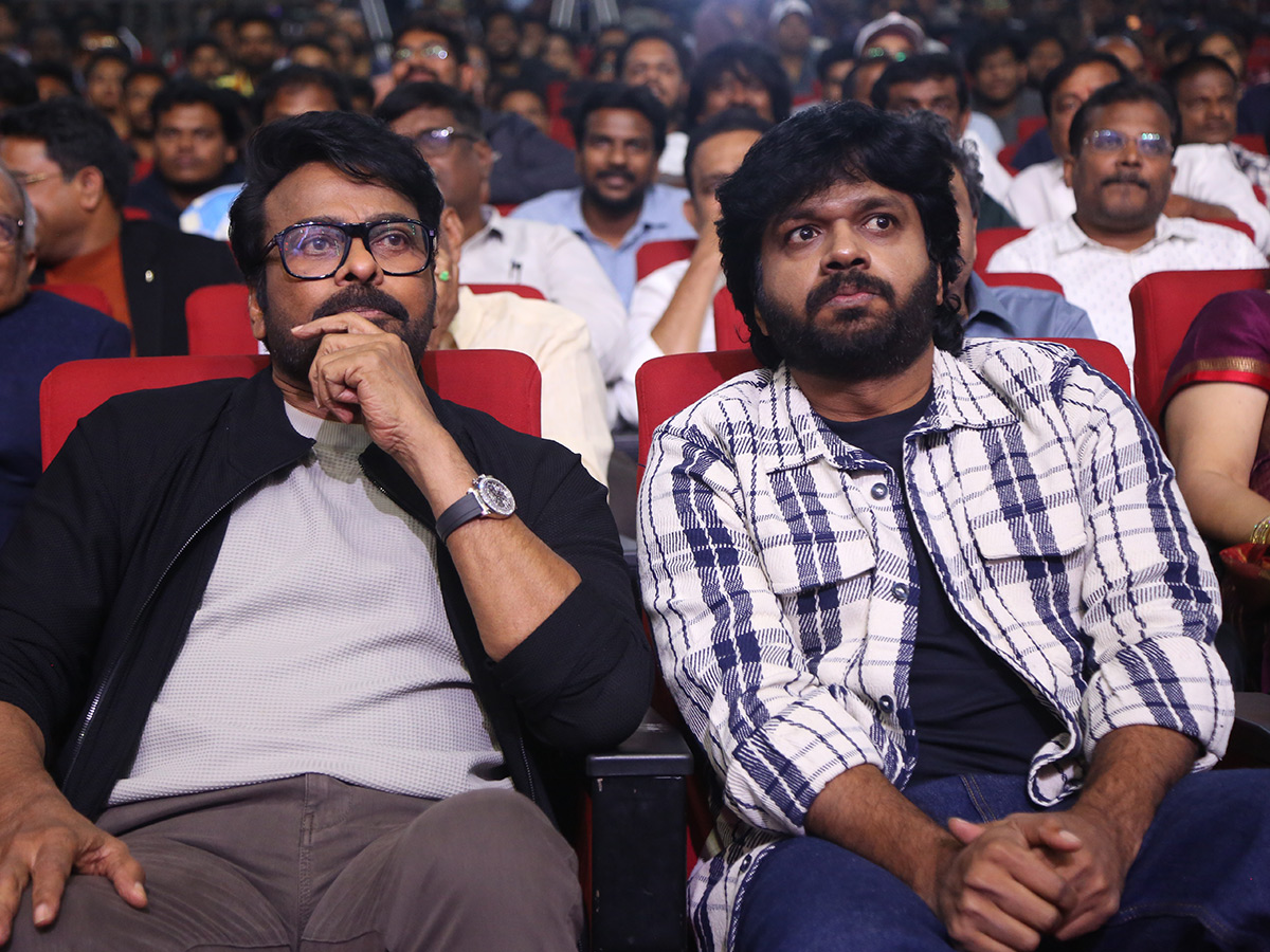 Mana Shankara Vara Prasad Garu Movie Pre Release Event Photos14