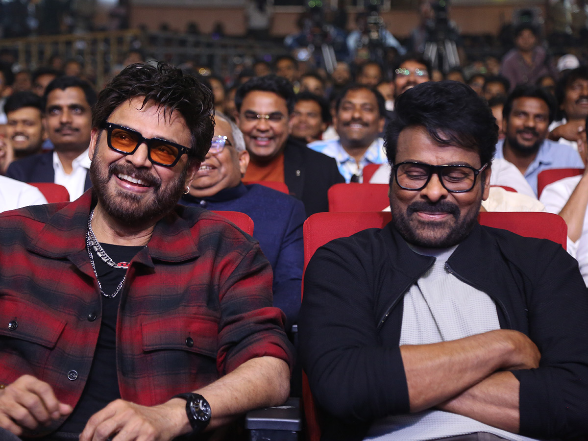 Mana Shankara Vara Prasad Garu Movie Pre Release Event Photos17