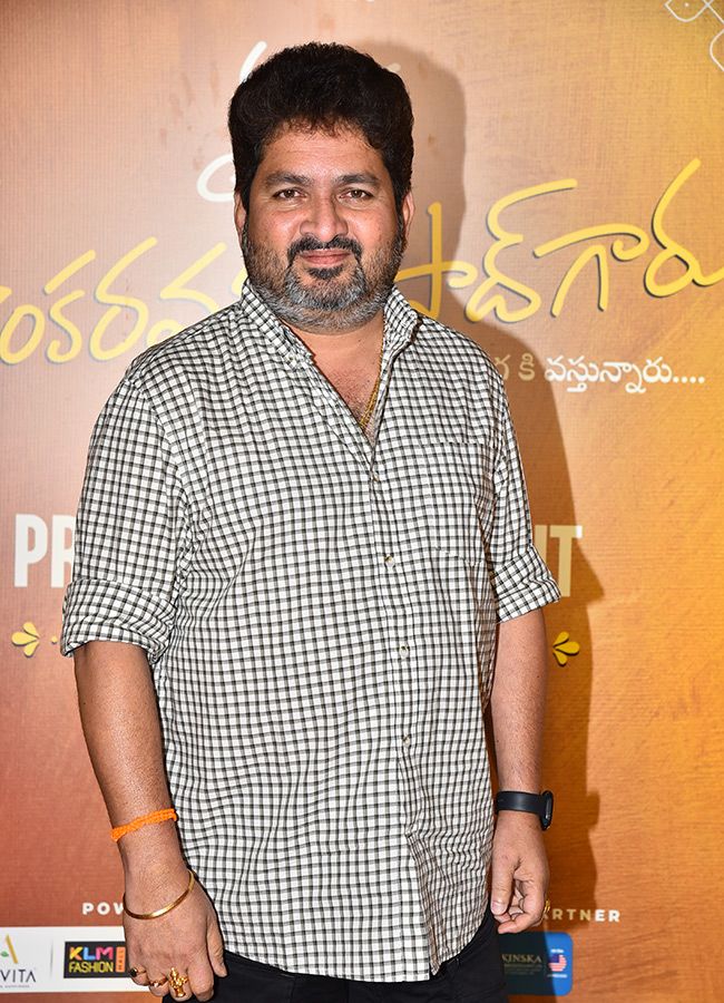 Mana Shankara Vara Prasad Garu Movie Pre Release Event Photos19